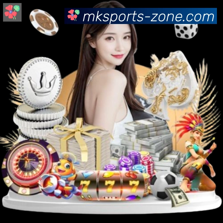 MK体育荣誉